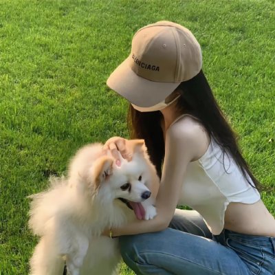 我是爱