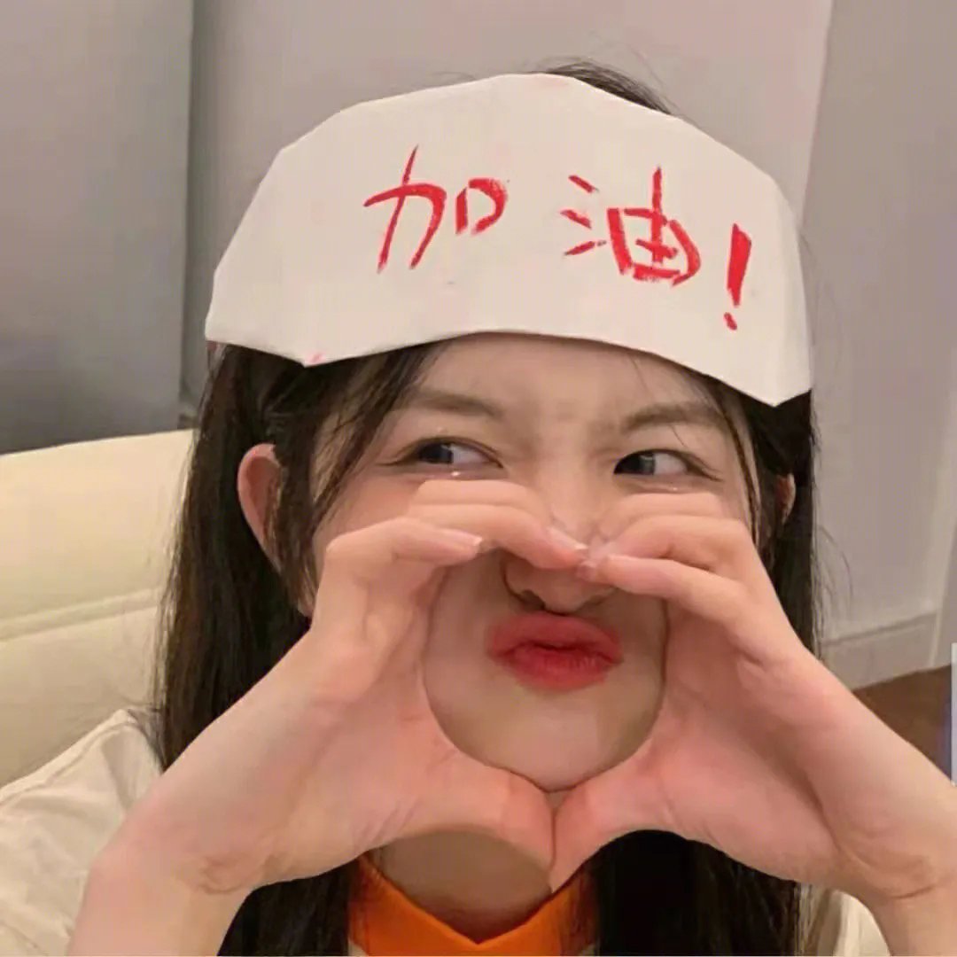 只是个孩子